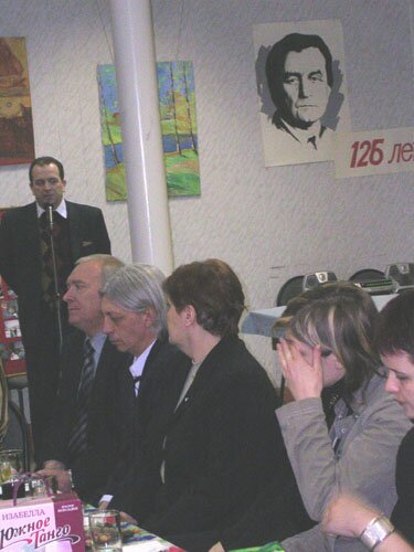 Алексей Бондарев поздравил собравшихся с праздником 23 февраля